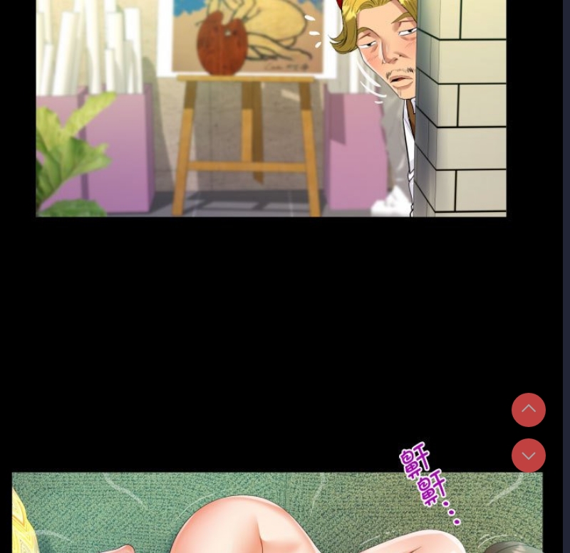 阿姨