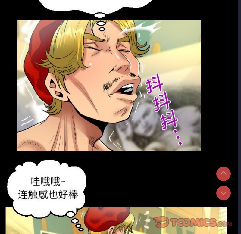 阿姨