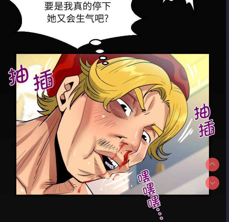 阿姨