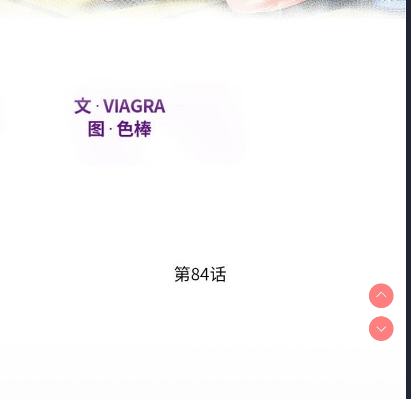 阿姨