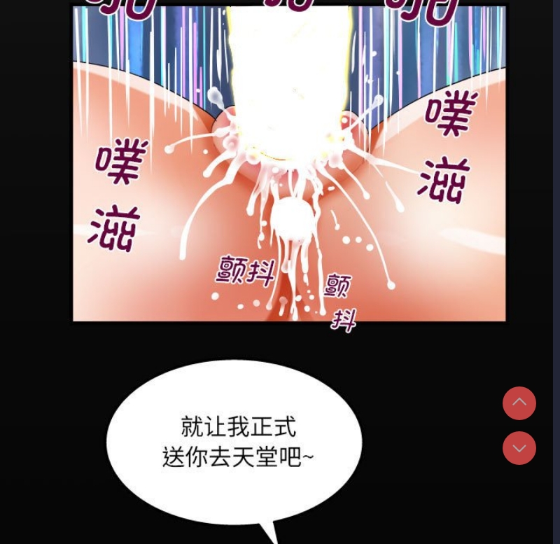 阿姨