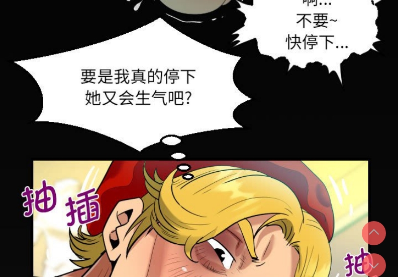 阿姨