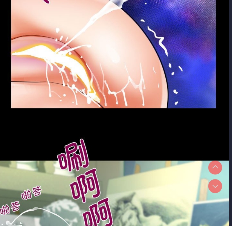 阿姨