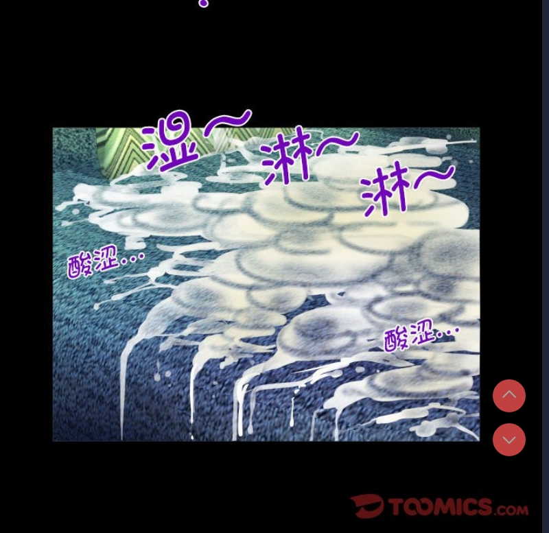 阿姨