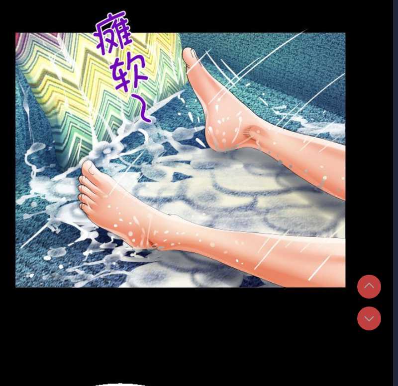 阿姨