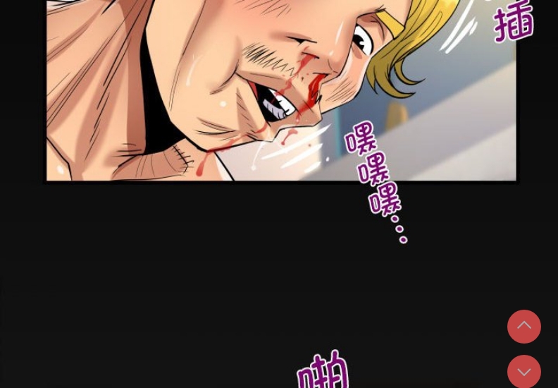 阿姨