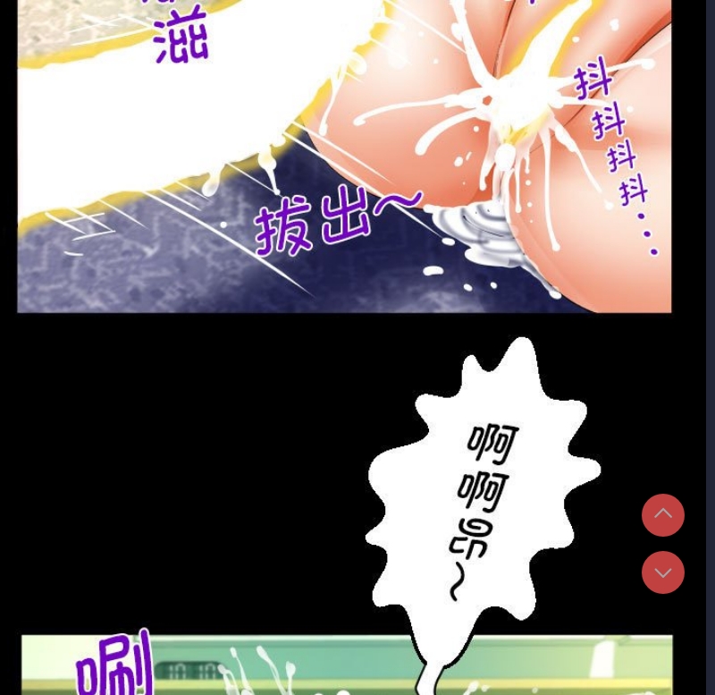 阿姨