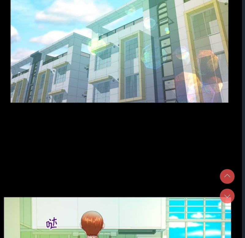阿姨