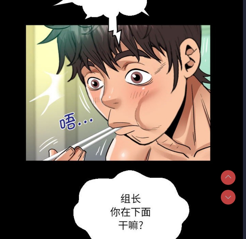 阿姨