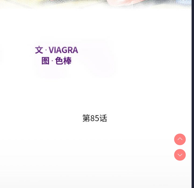 阿姨