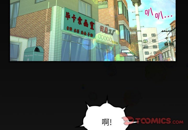 阿姨