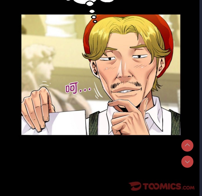 阿姨