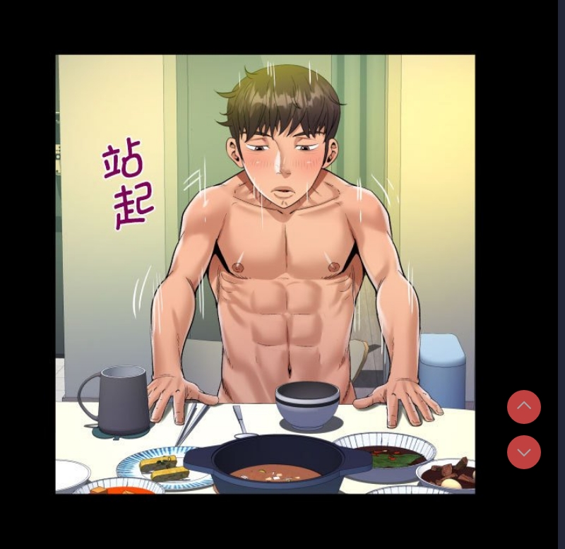 阿姨