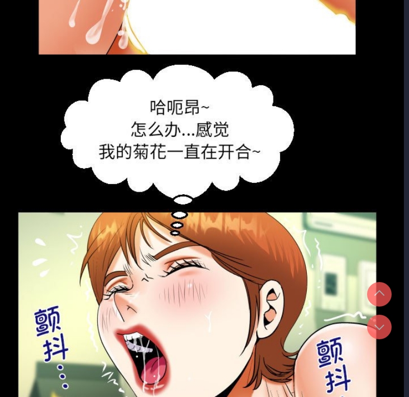 阿姨