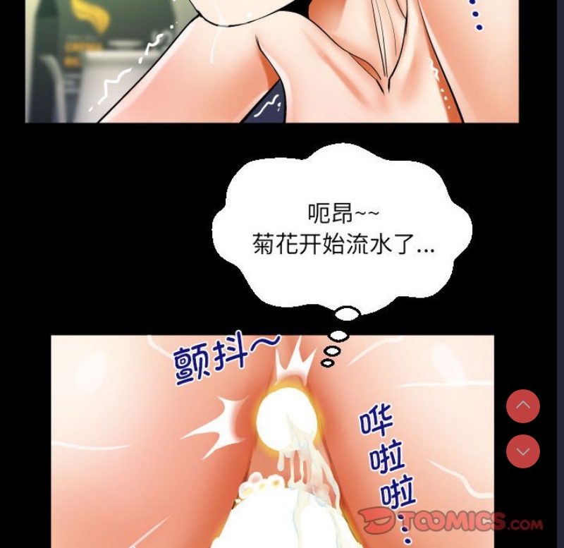 阿姨