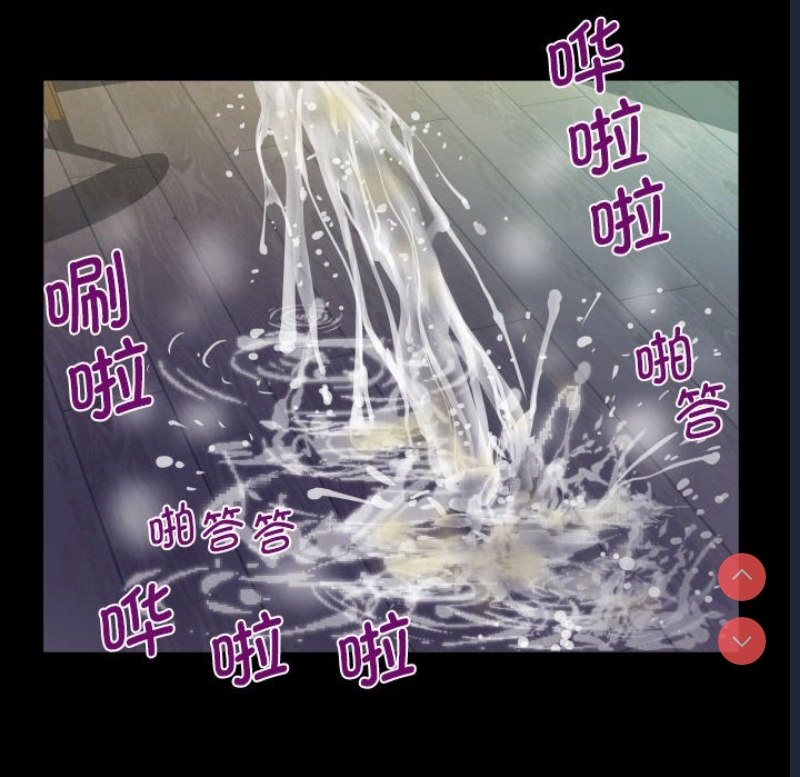 阿姨