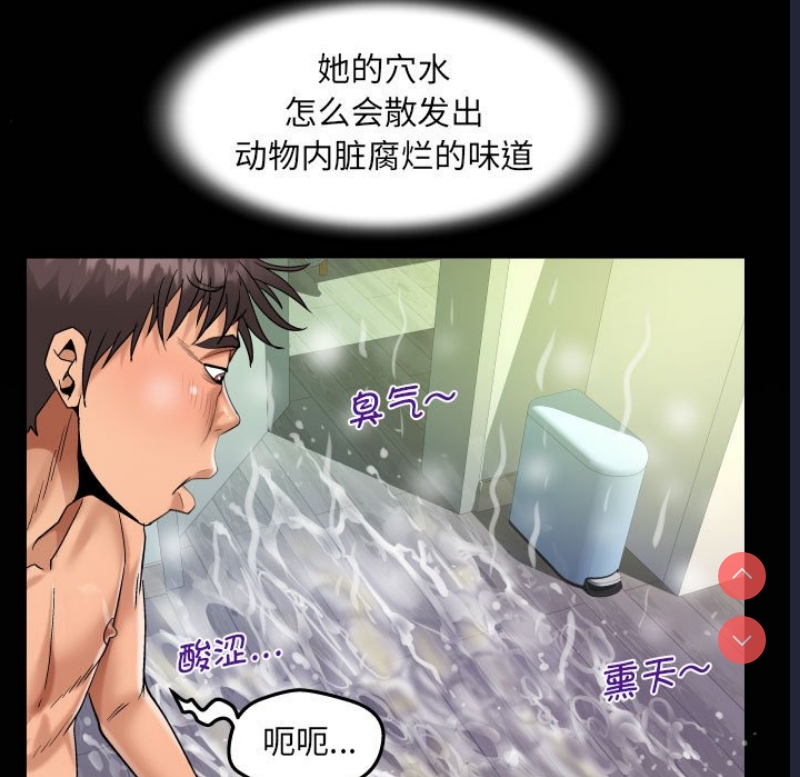 阿姨