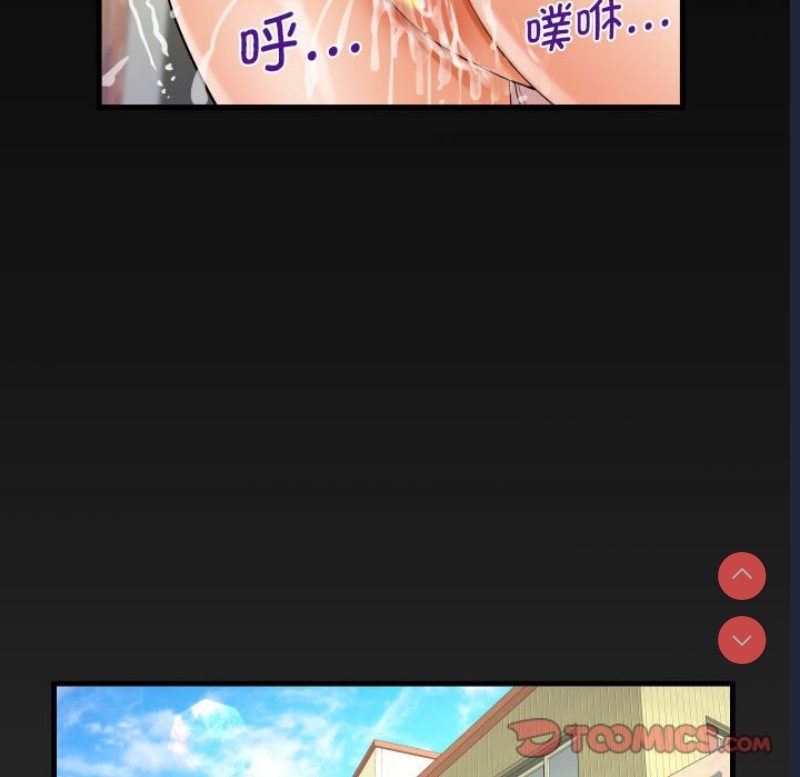 阿姨