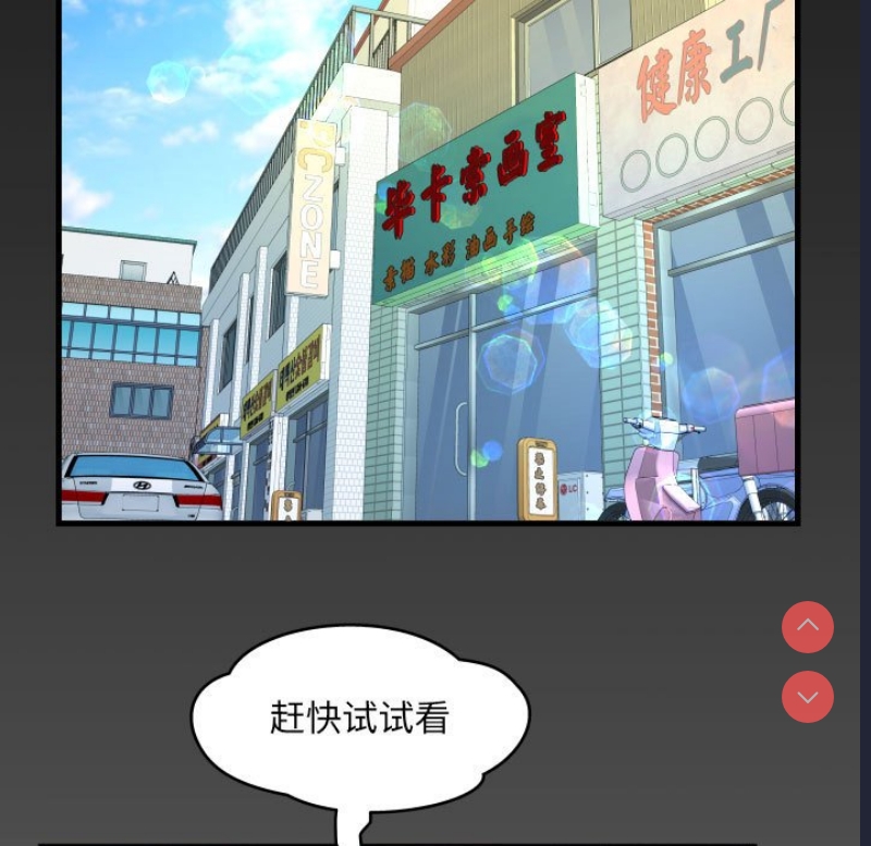 阿姨