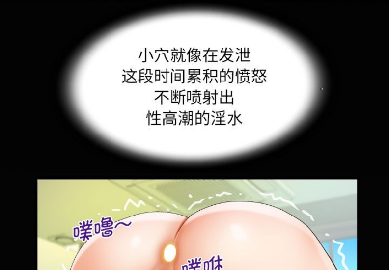 阿姨