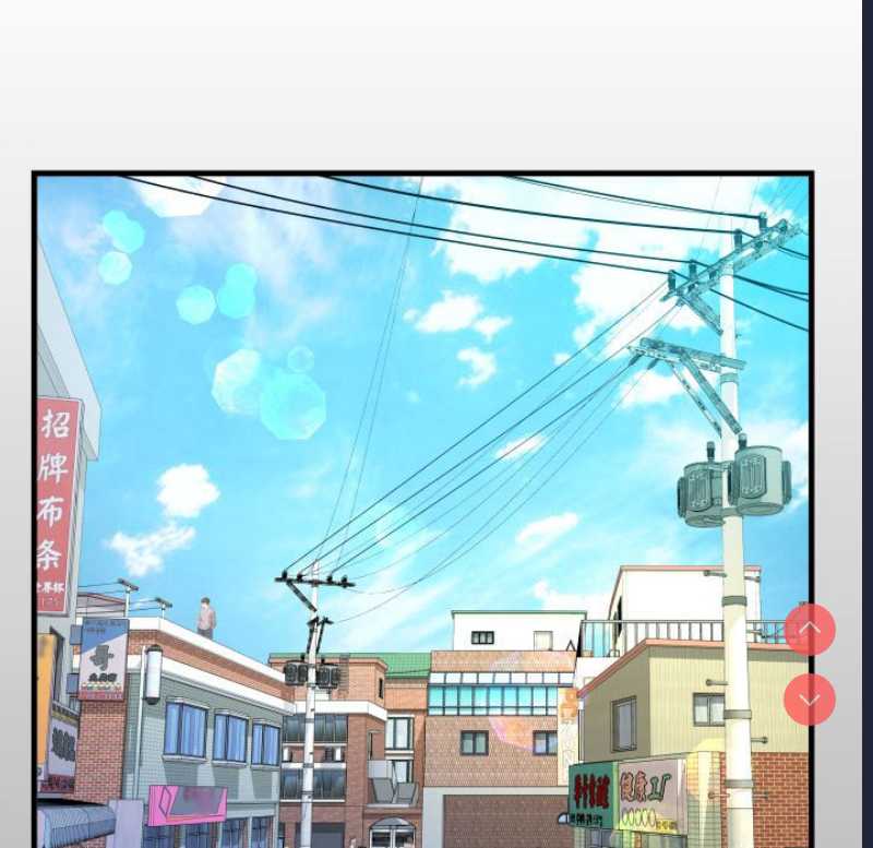 阿姨