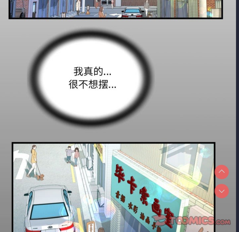 阿姨