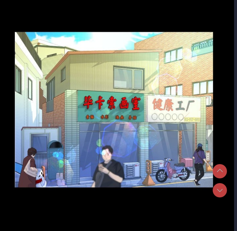 阿姨