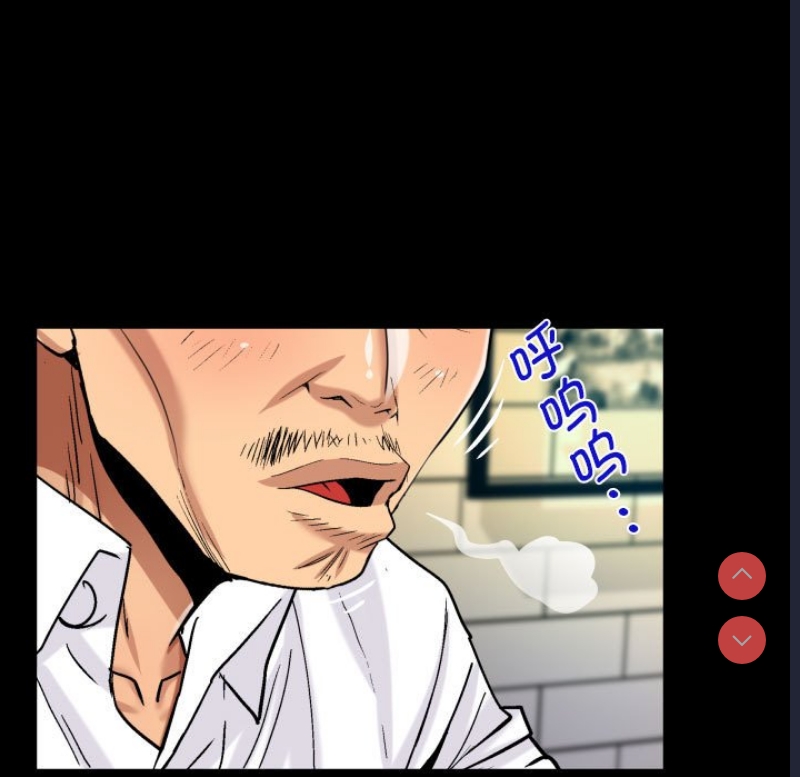 阿姨