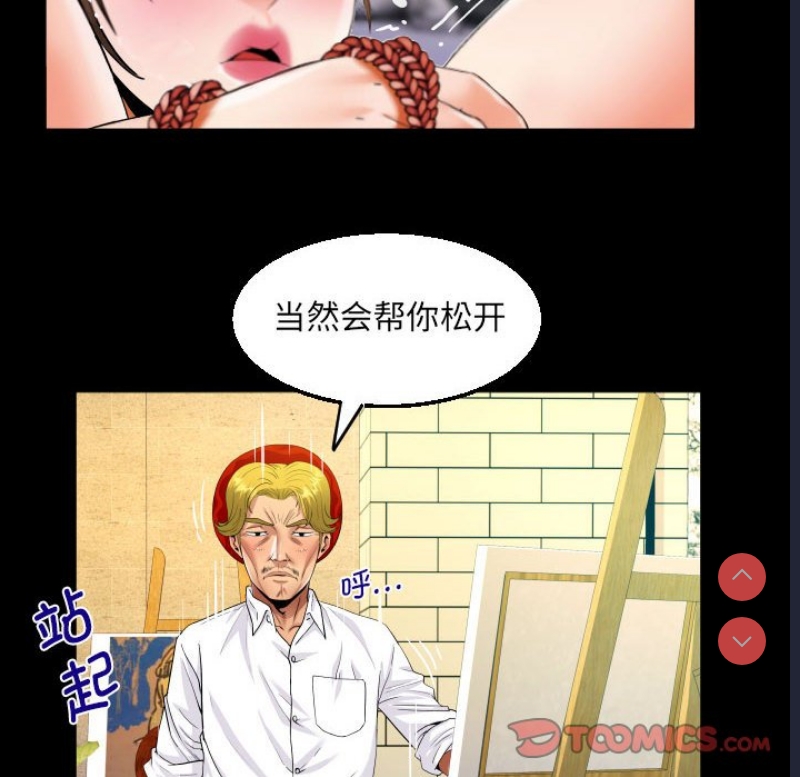 阿姨