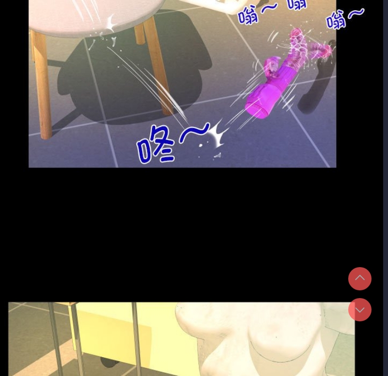 阿姨