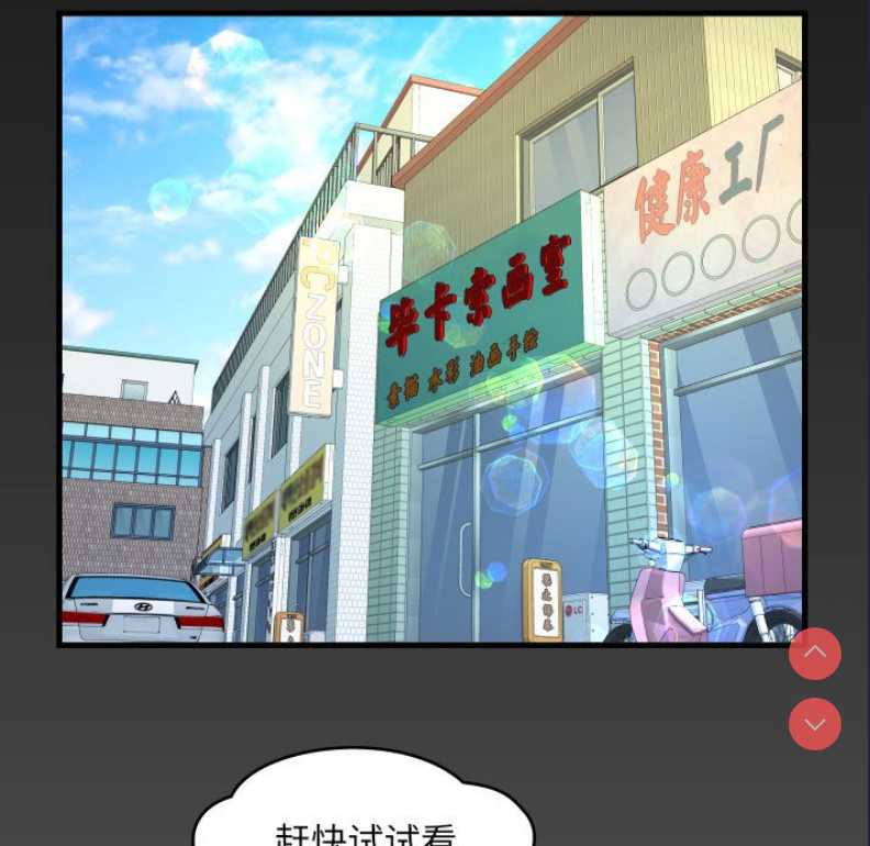 阿姨