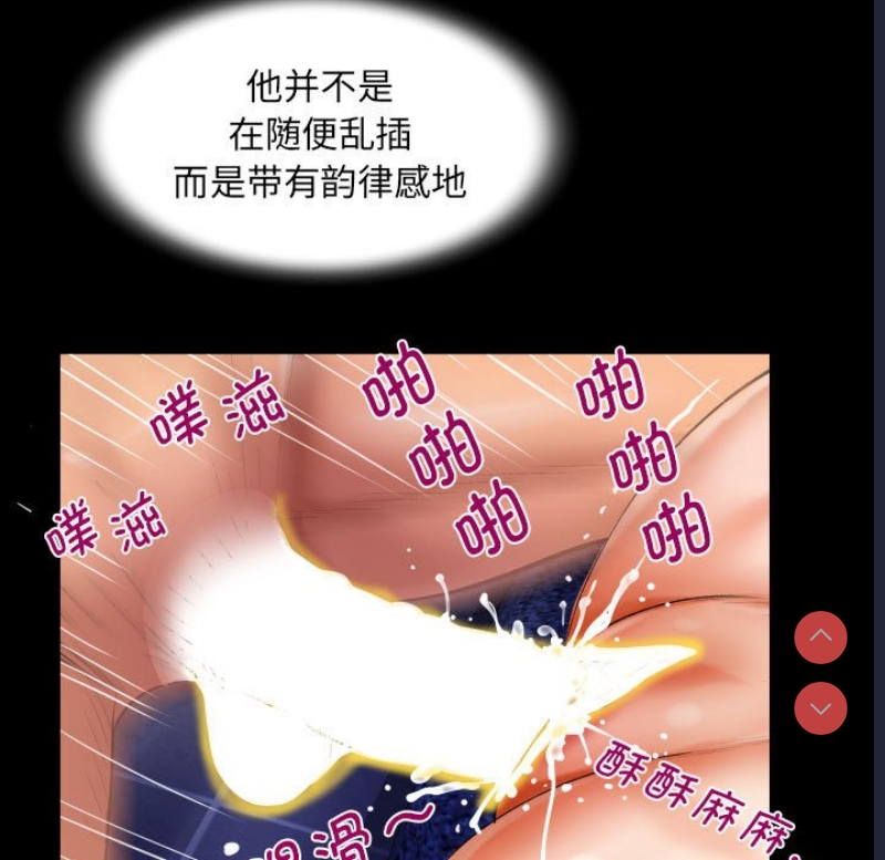 阿姨