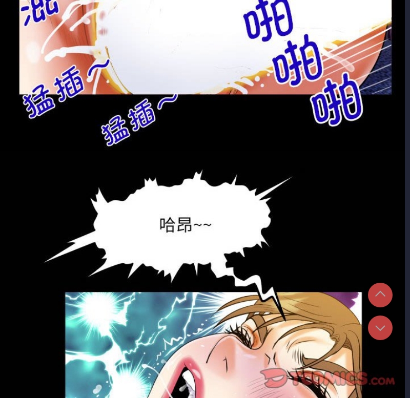 阿姨