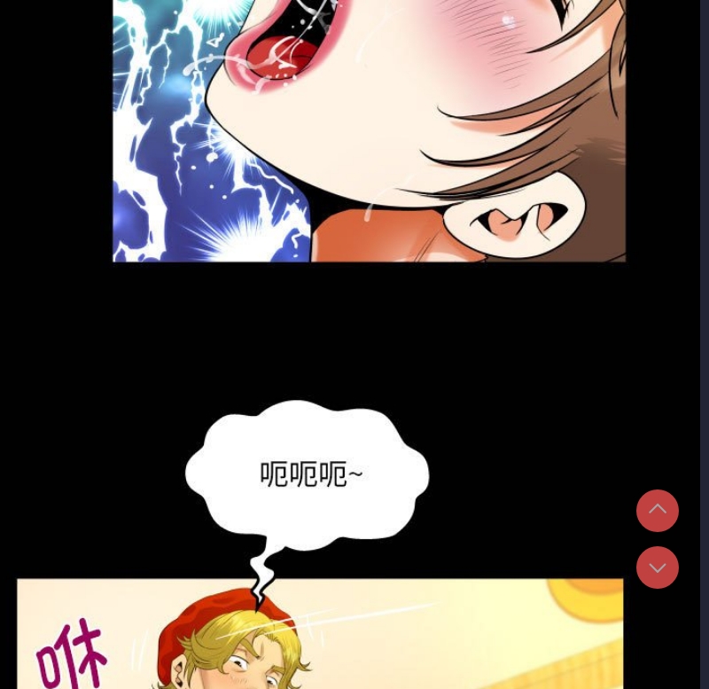 阿姨