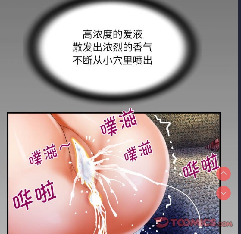阿姨