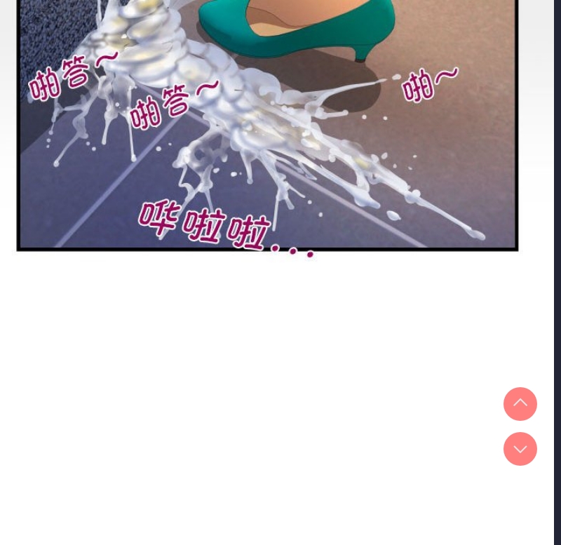 阿姨