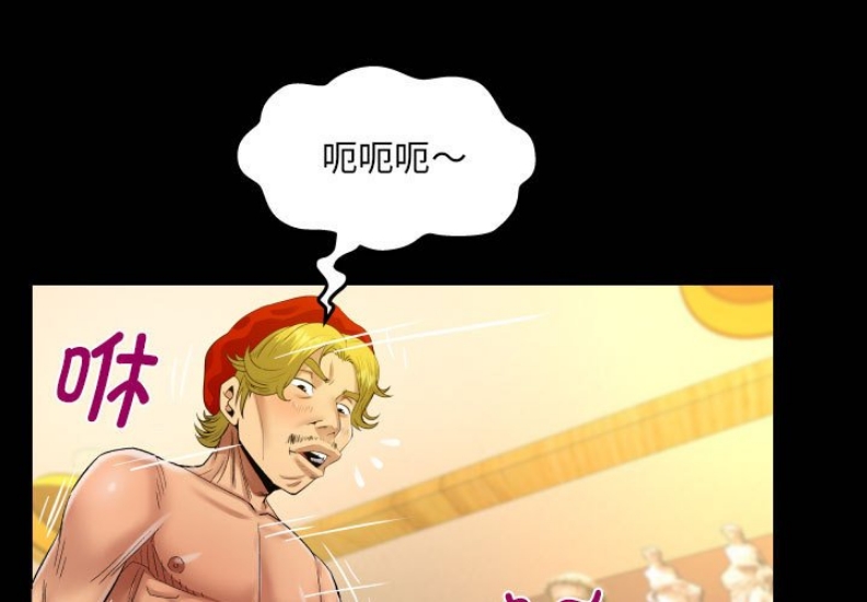 阿姨