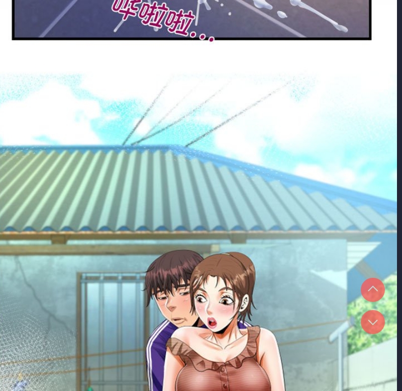阿姨