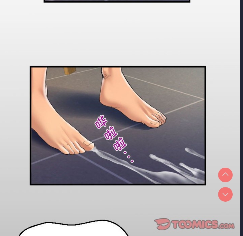 阿姨