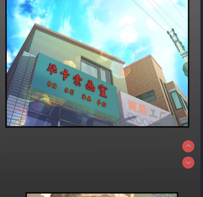 阿姨