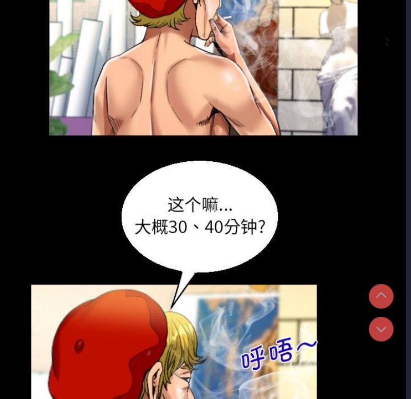 阿姨