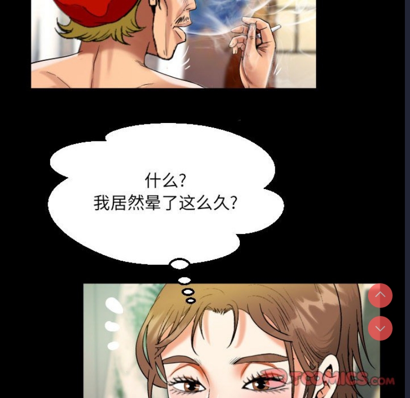 阿姨