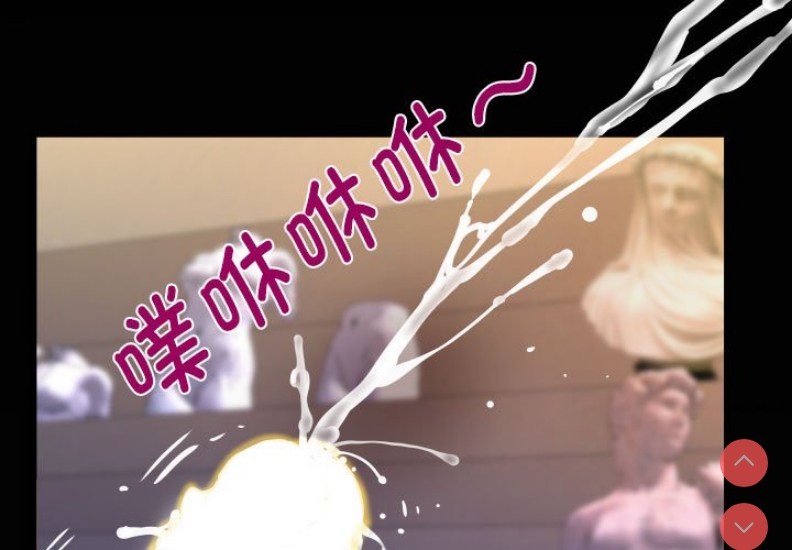 阿姨