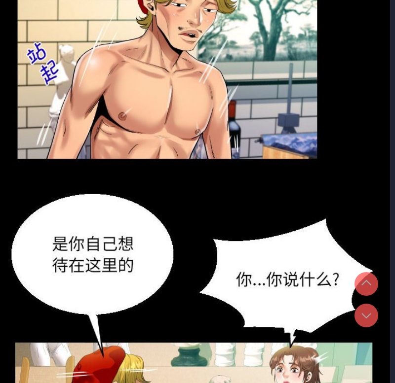阿姨