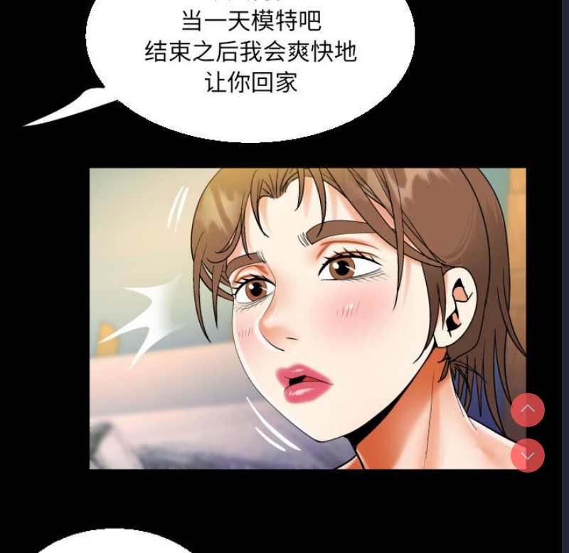 阿姨