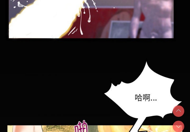 阿姨