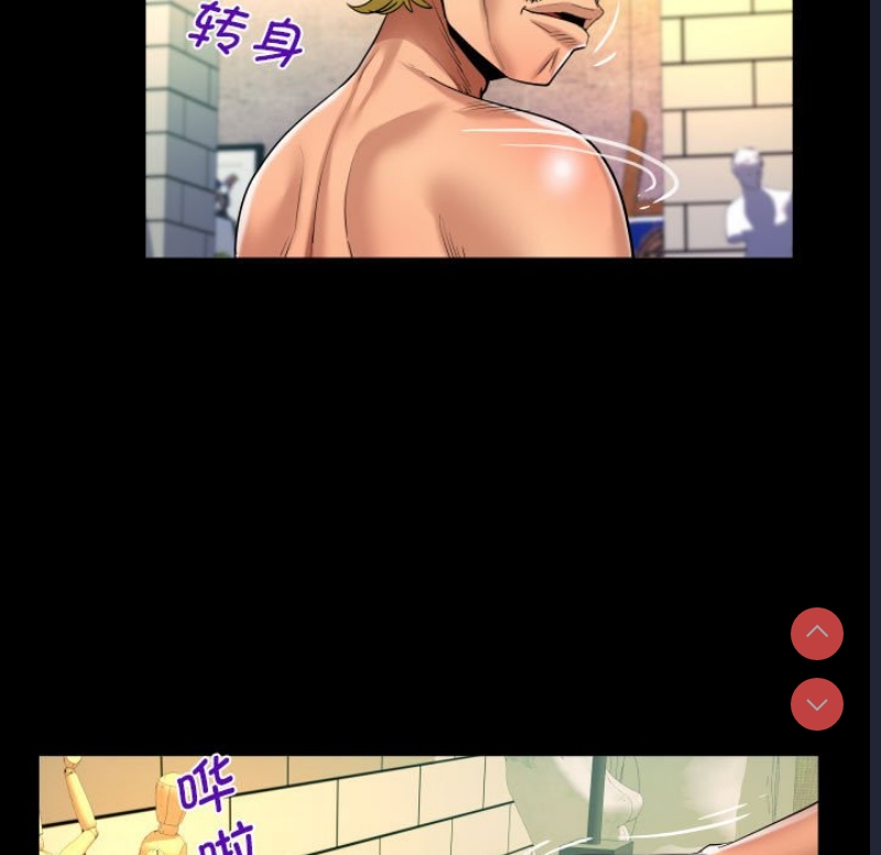 阿姨