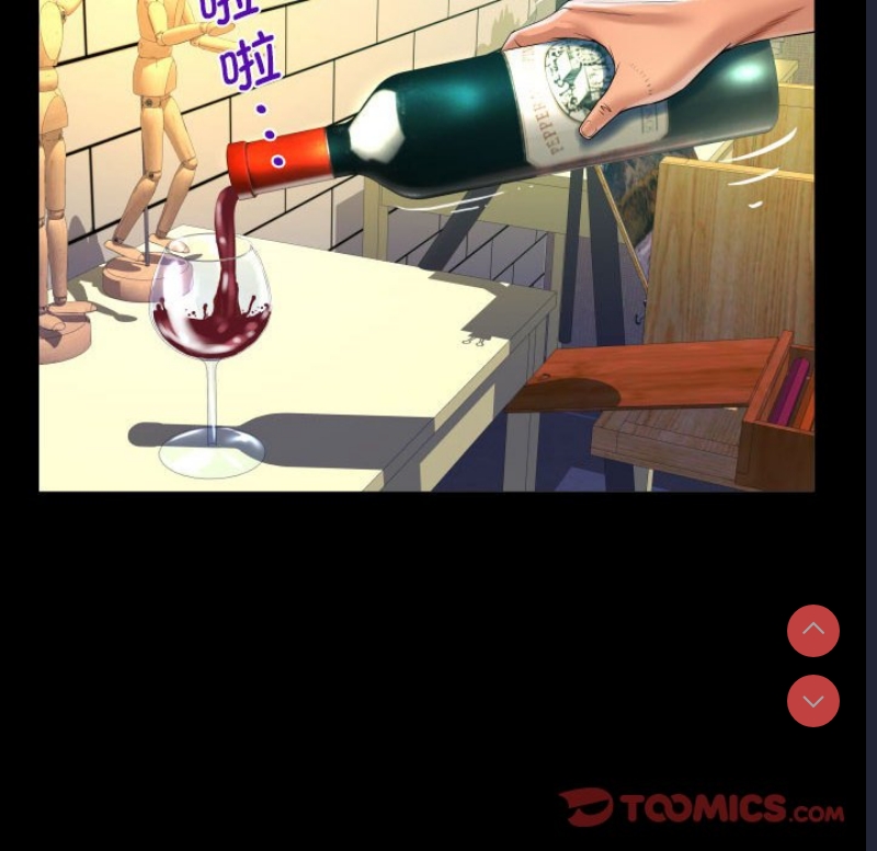 阿姨