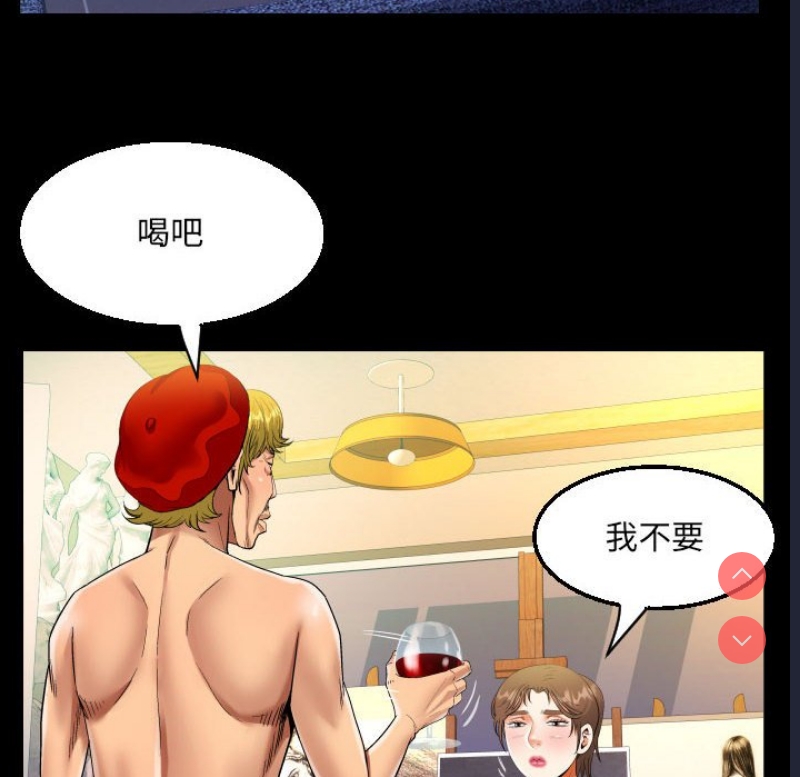 阿姨