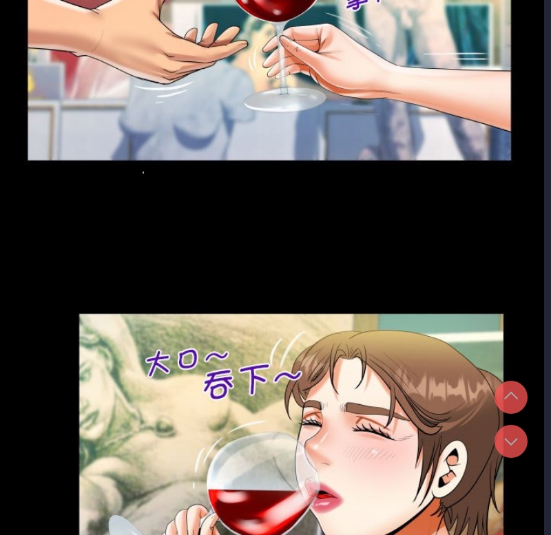 阿姨